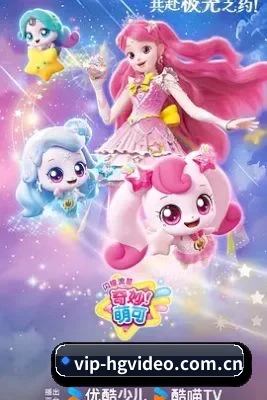 黄果视频 APP 界面
